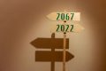 2026 Prophecy: A Timeline Split for Human Consciousness?