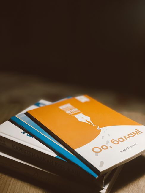 Book Review: The Four Agreements — Summary, Lessons & Why It Matters